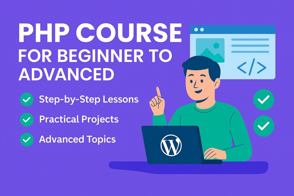 php course